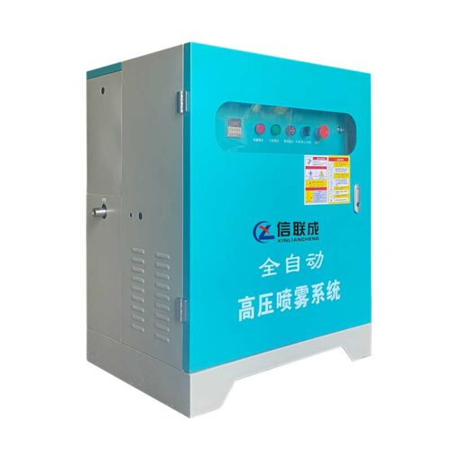 Spray Dust Suppression